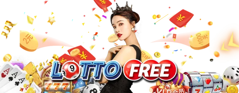 ซื้อ หวย ออนไลน์ รัฐบาล ไทย
